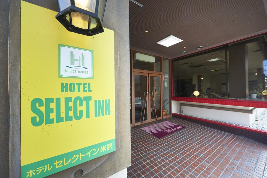 Select Inn Yonezawa Extérieur photo