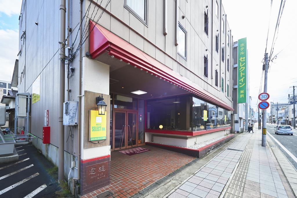 Select Inn Yonezawa Extérieur photo